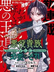 海神岛篇漫画 免费阅读