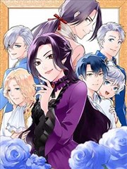 魂师大赛漫画 全集在线